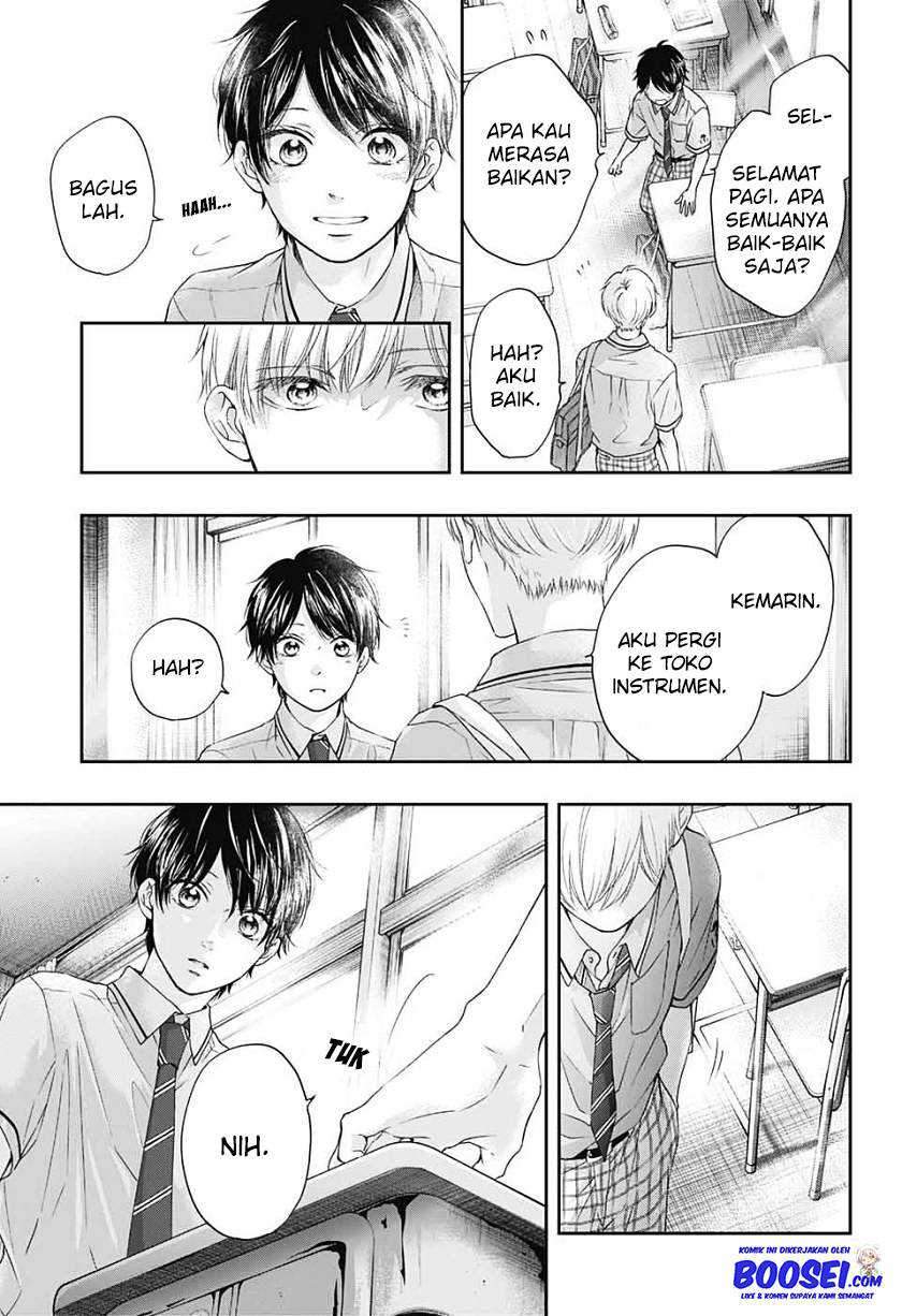 Kono Oto Tomare! Chapter 94 - halaman 27