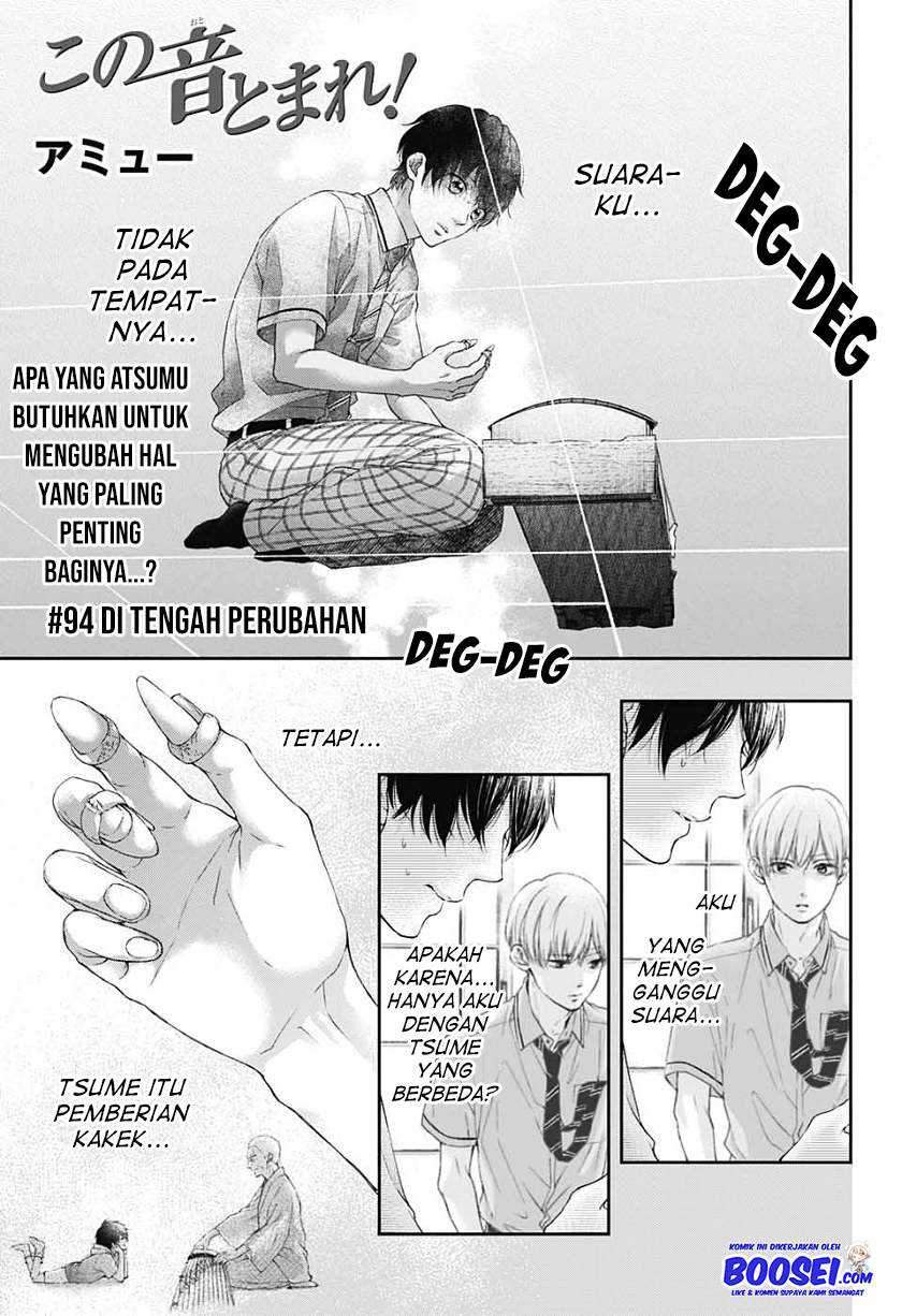 Kono Oto Tomare! Chapter 94 - halaman 3