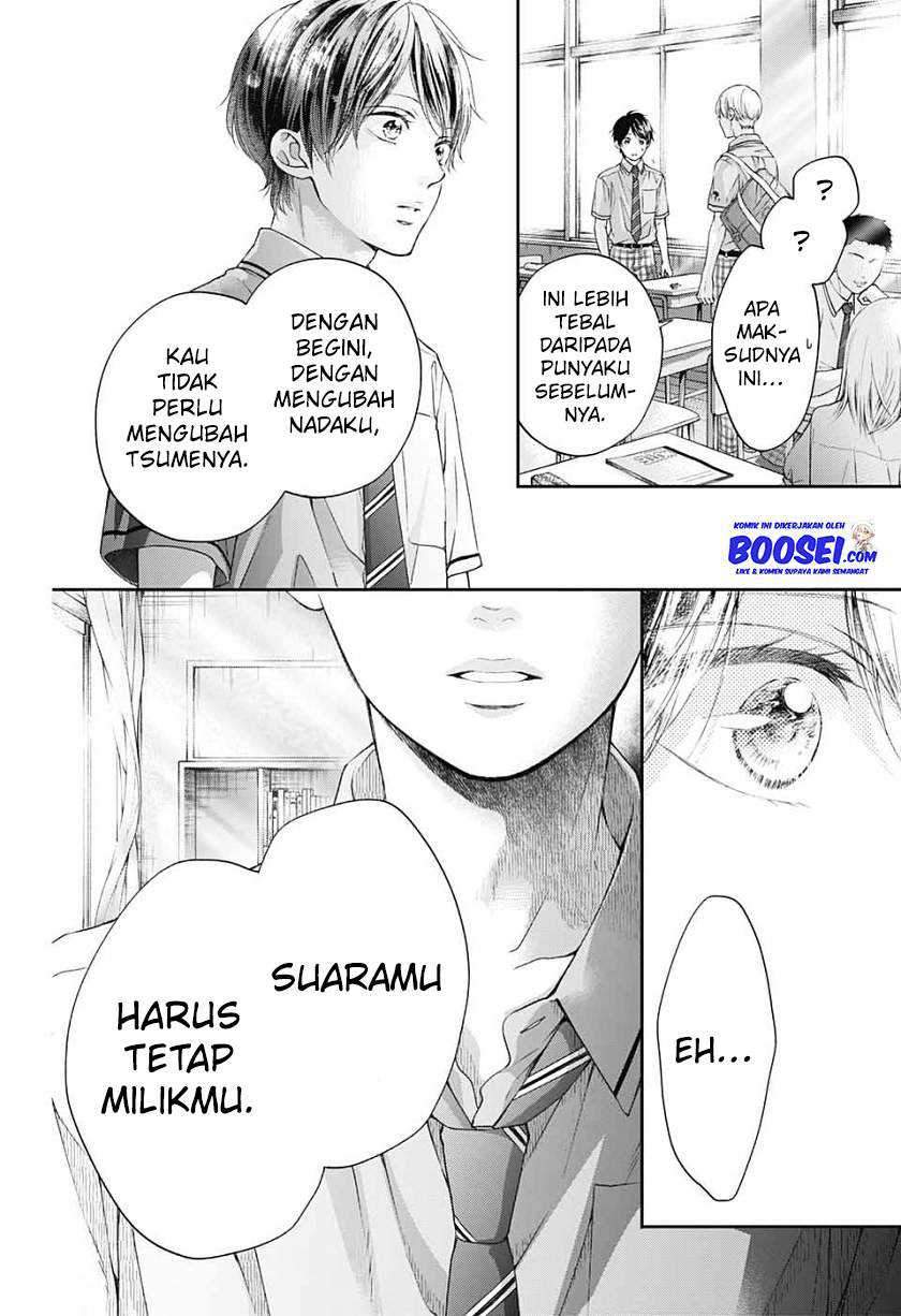 Kono Oto Tomare! Chapter 94 - halaman 30