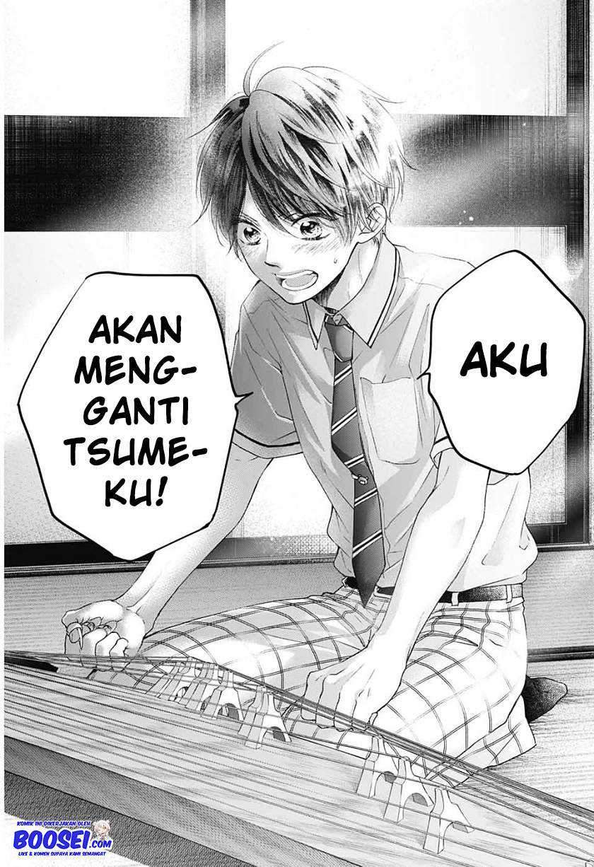 Kono Oto Tomare! Chapter 94 - halaman 6
