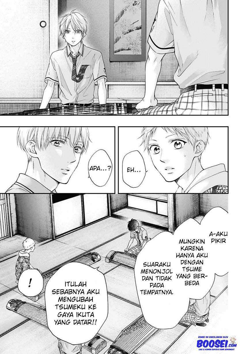 Kono Oto Tomare! Chapter 94 - halaman 7