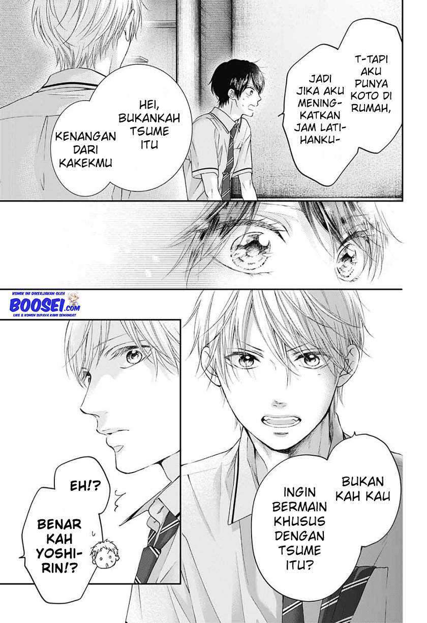 Kono Oto Tomare! Chapter 94 - halaman 9
