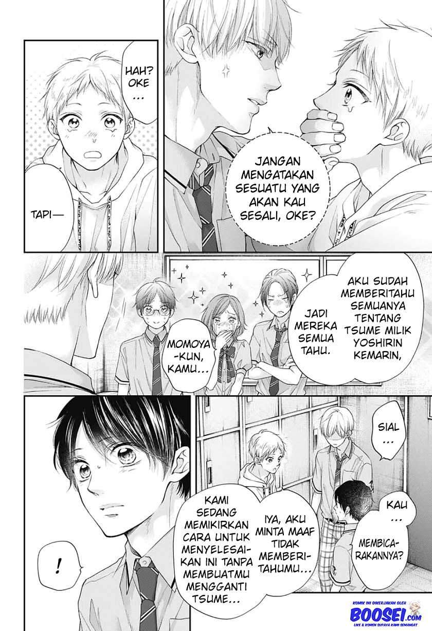 Kono Oto Tomare! Chapter 95 - halaman 10