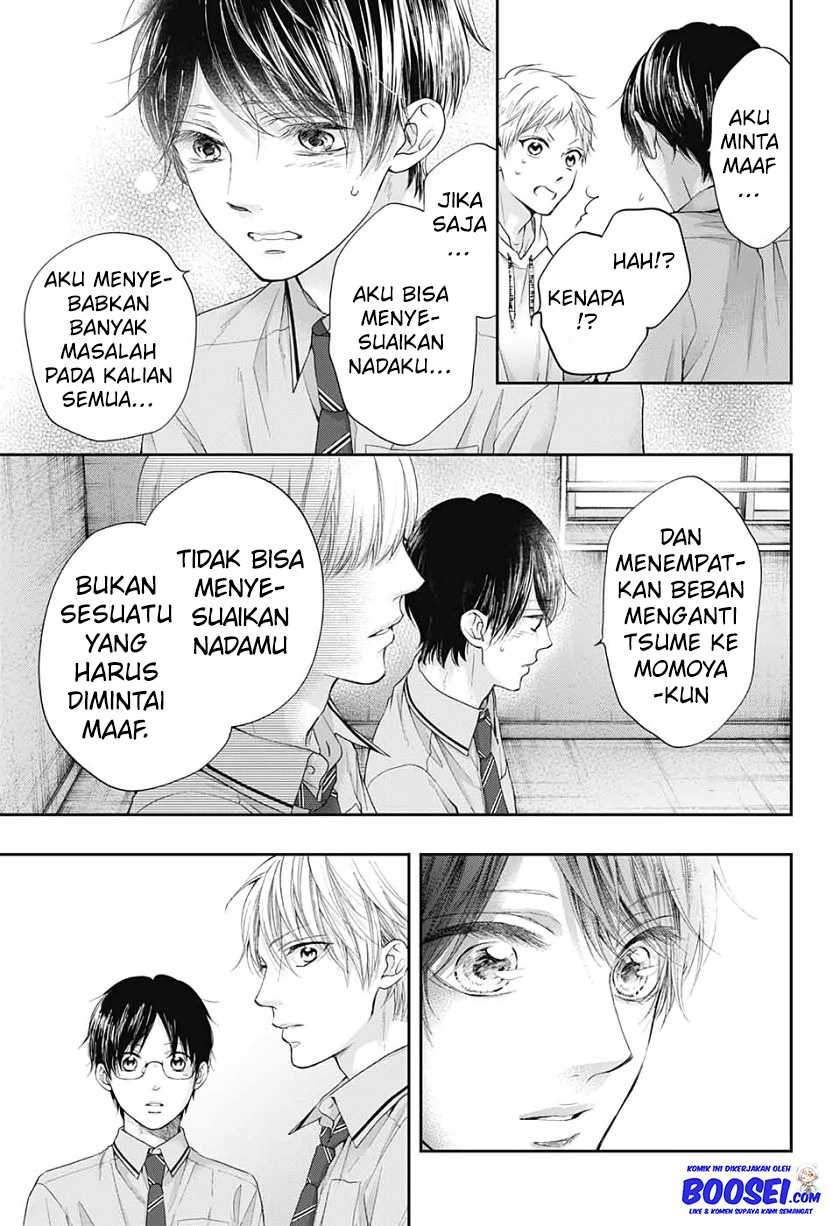 Kono Oto Tomare! Chapter 95 - halaman 11
