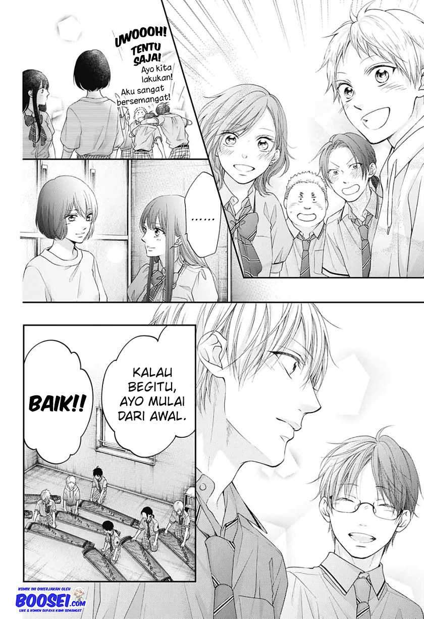 Kono Oto Tomare! Chapter 95 - halaman 14