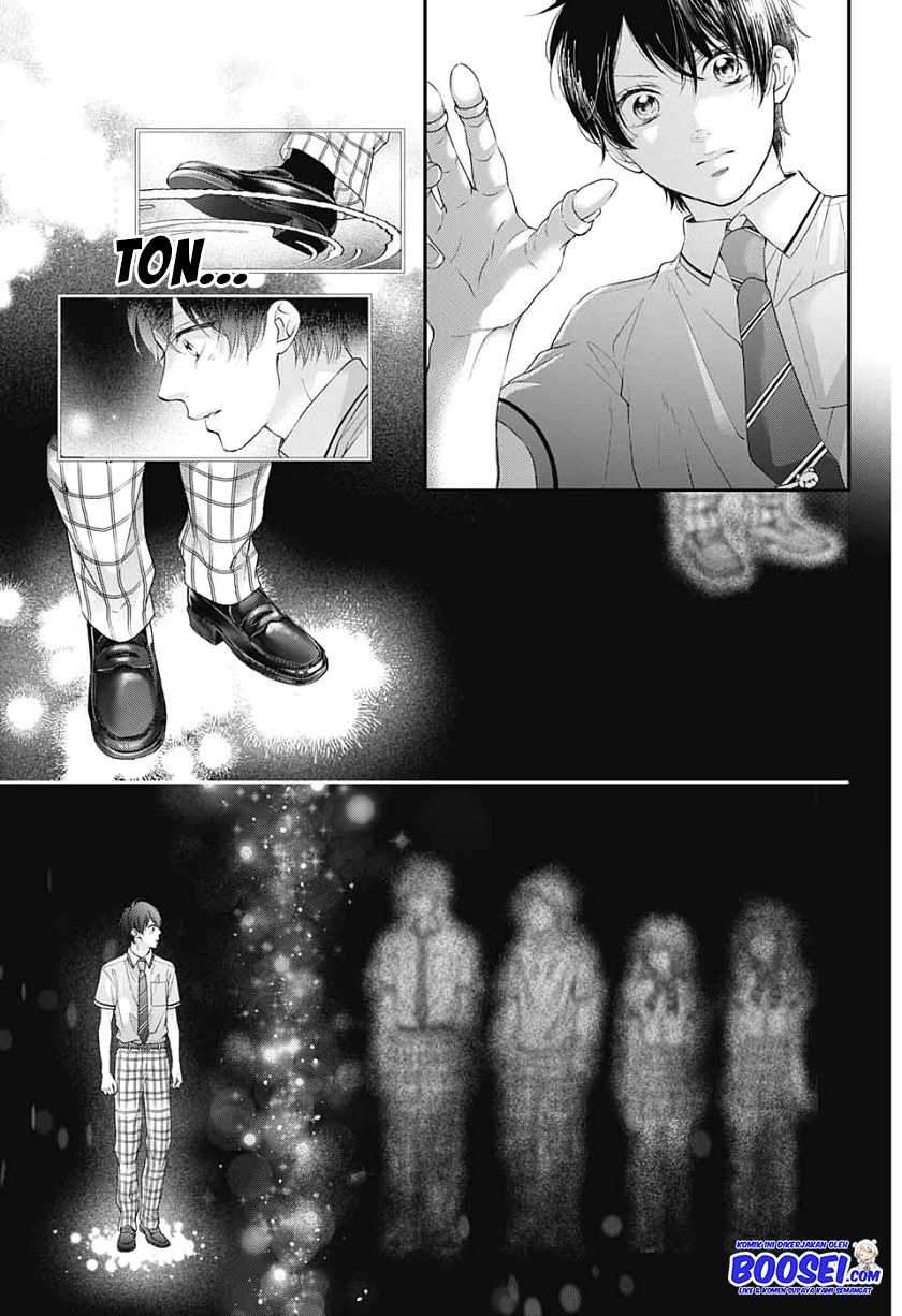 Kono Oto Tomare! Chapter 95 - halaman 17