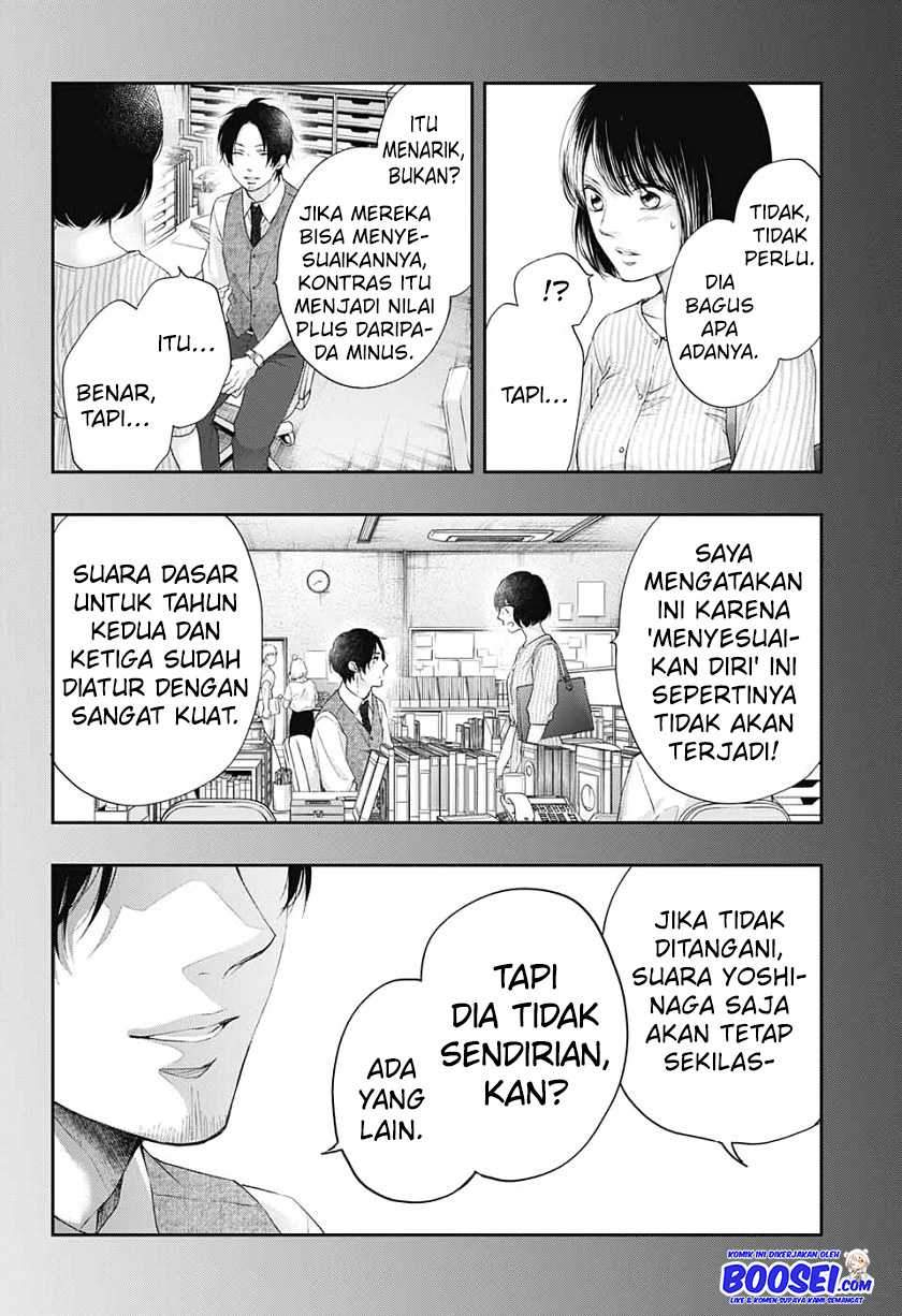 Kono Oto Tomare! Chapter 95 - halaman 20