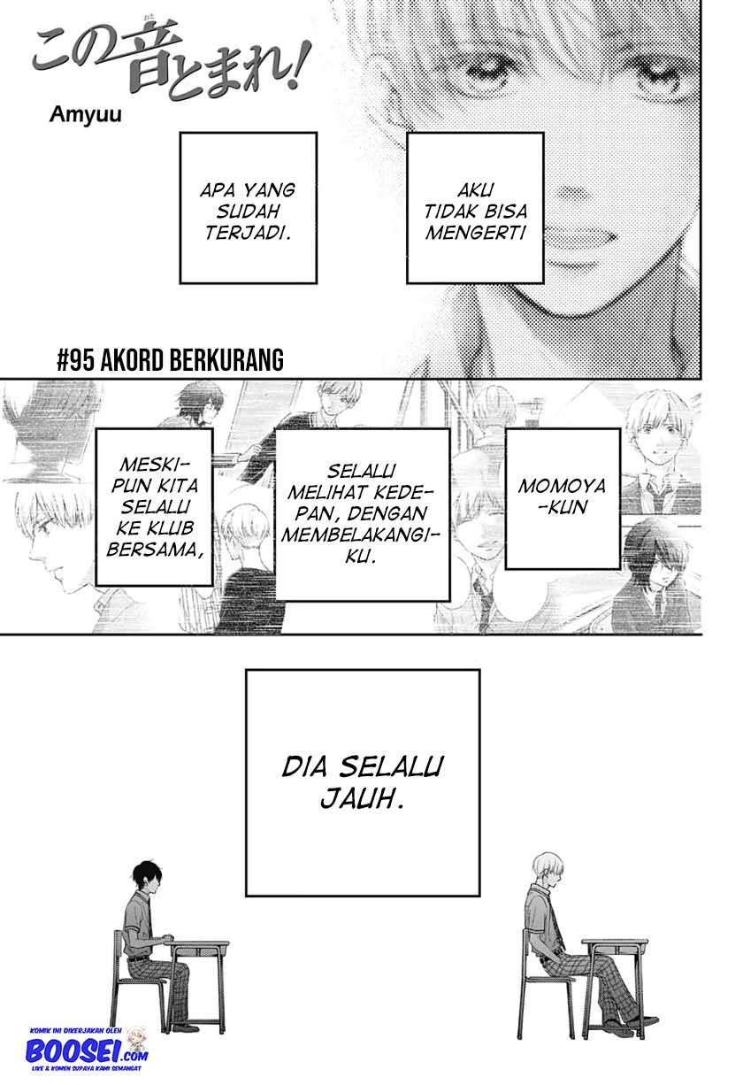 Kono Oto Tomare! Chapter 95 - halaman 3