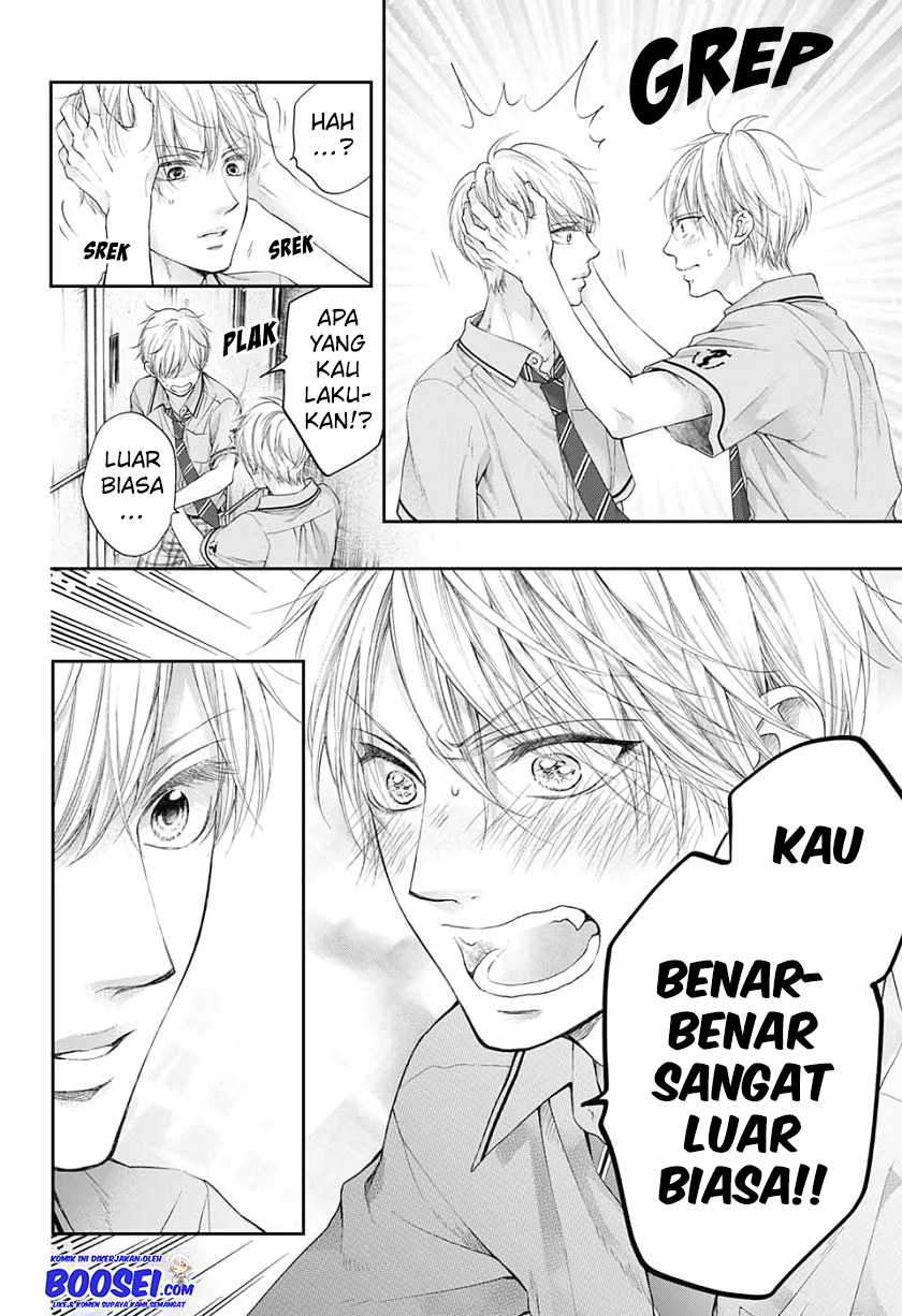 Kono Oto Tomare! Chapter 95 - halaman 8