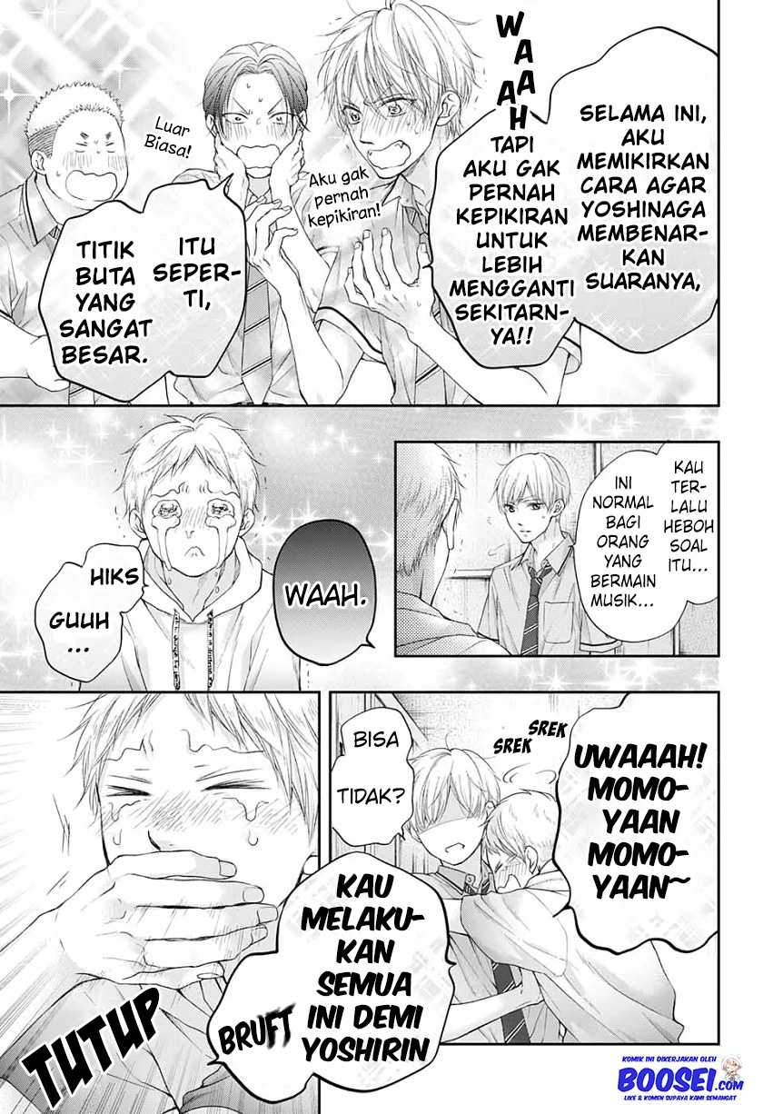 Kono Oto Tomare! Chapter 95 - halaman 9
