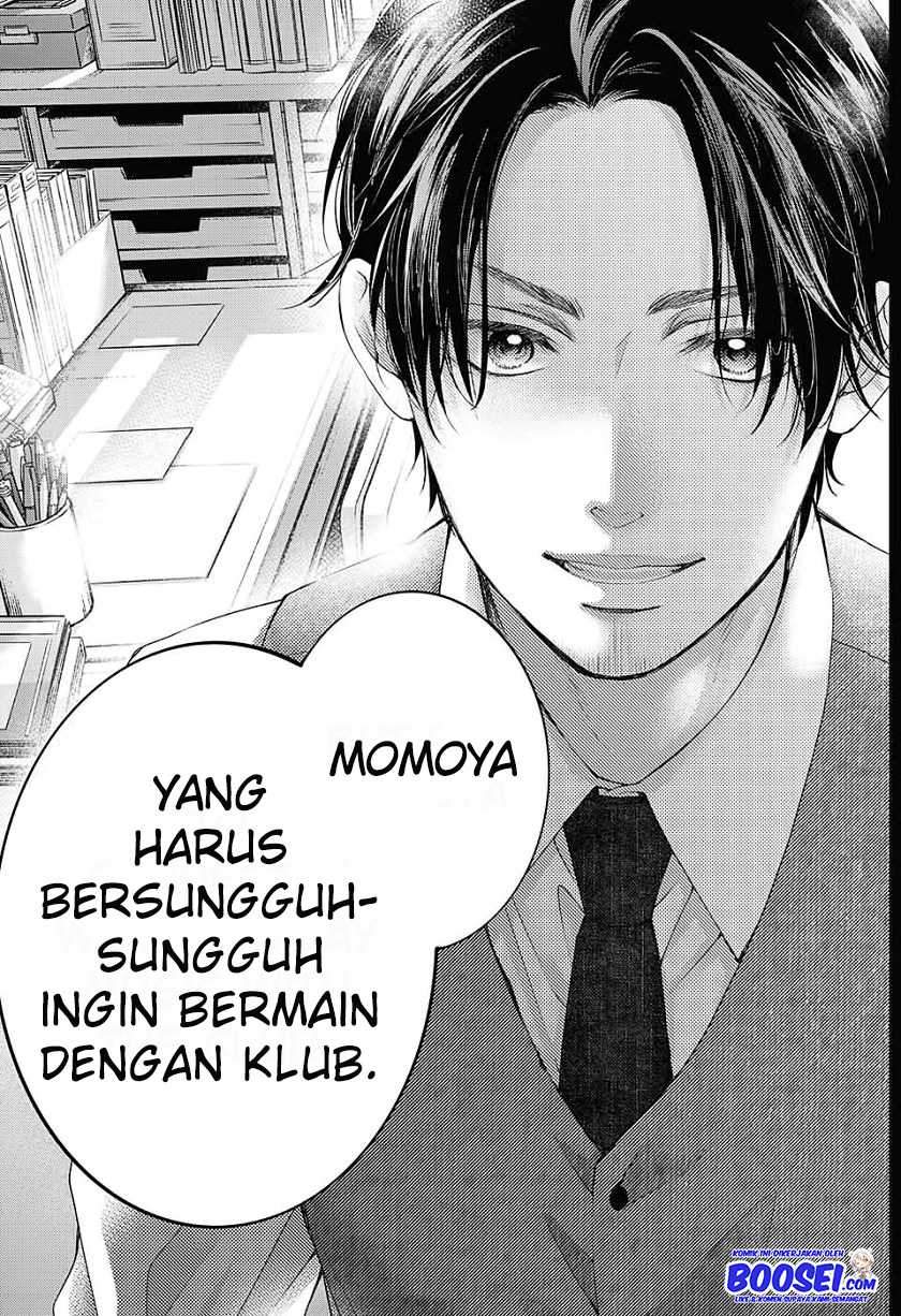 Kono Oto Tomare! Chapter 96 - halaman 17