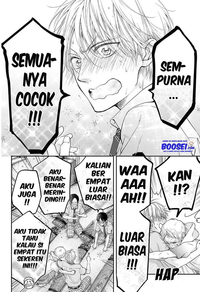 Kono Oto Tomare! Chapter 96 - halaman 20
