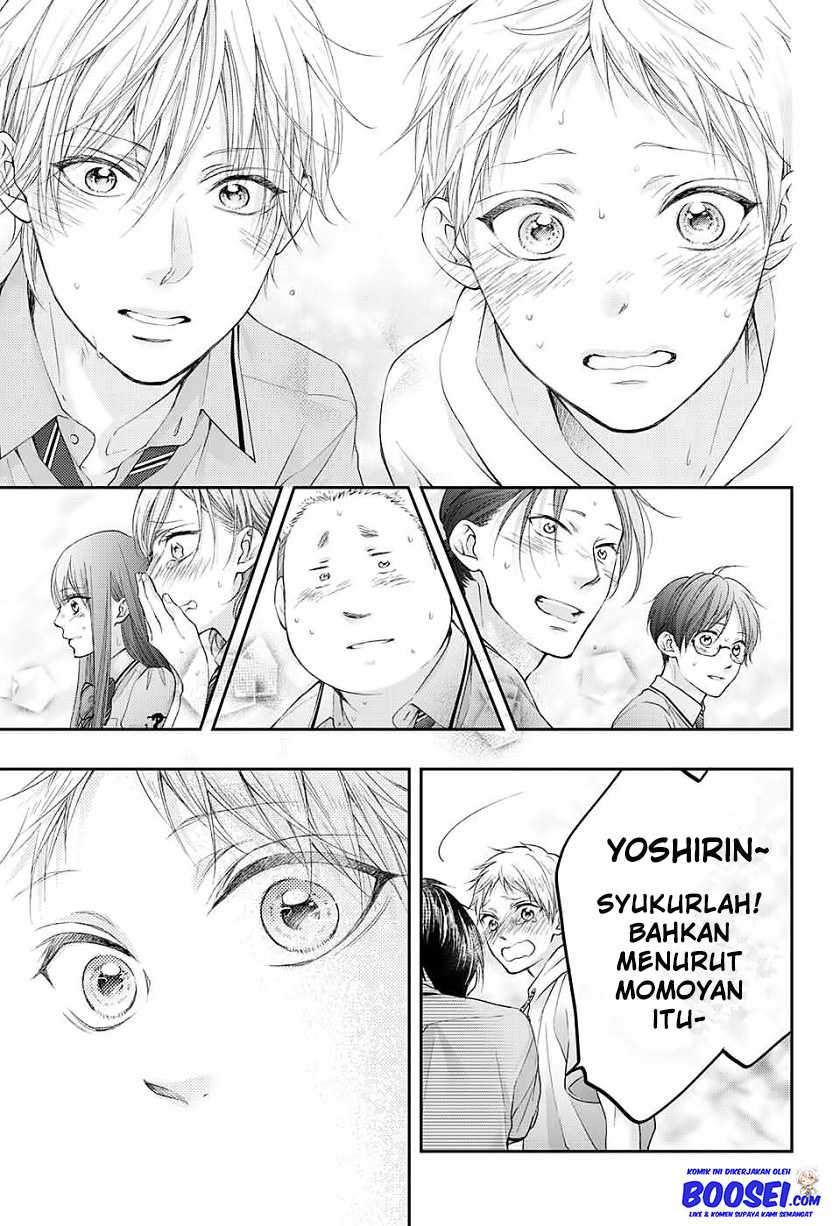 Kono Oto Tomare! Chapter 96 - halaman 23