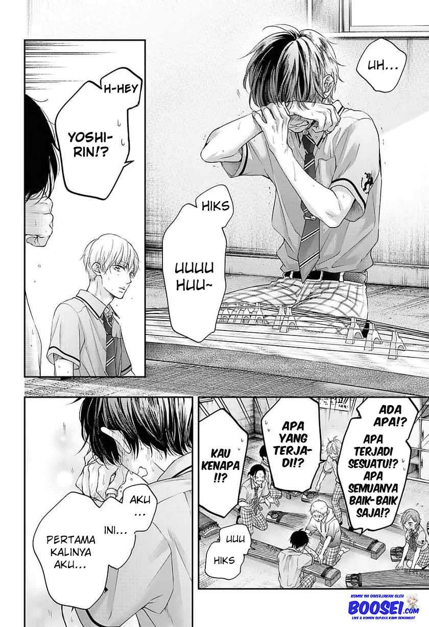 Kono Oto Tomare! Chapter 96 - halaman 24
