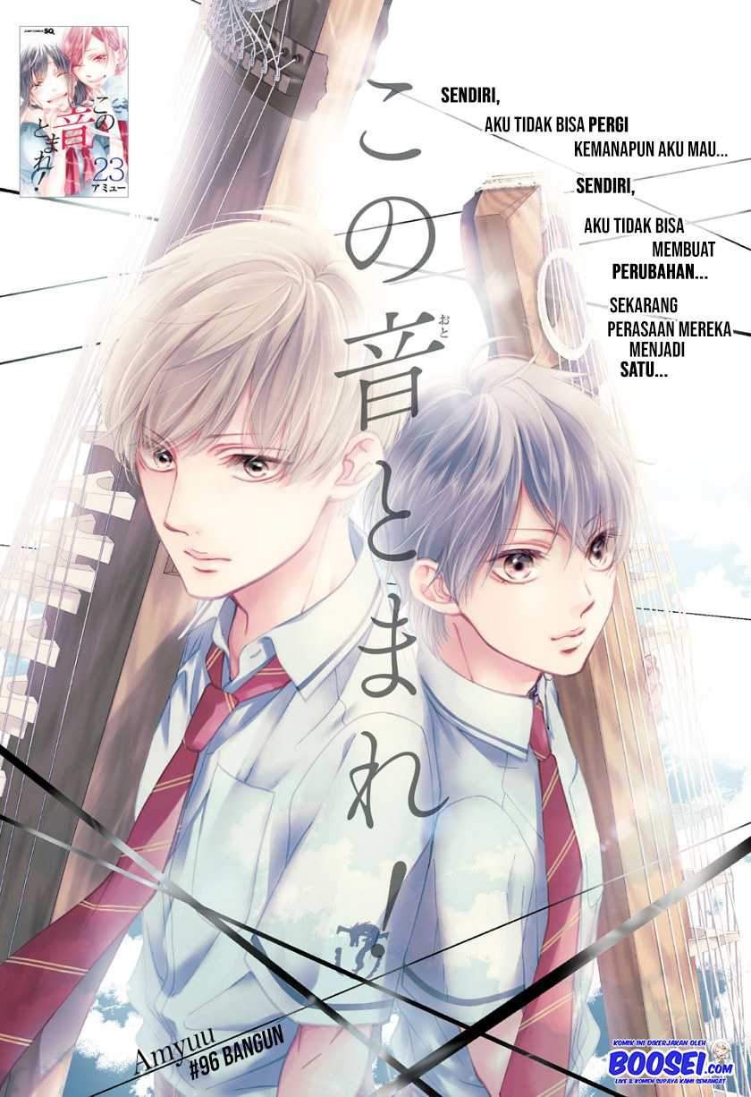 Kono Oto Tomare! Chapter 96 - halaman 3