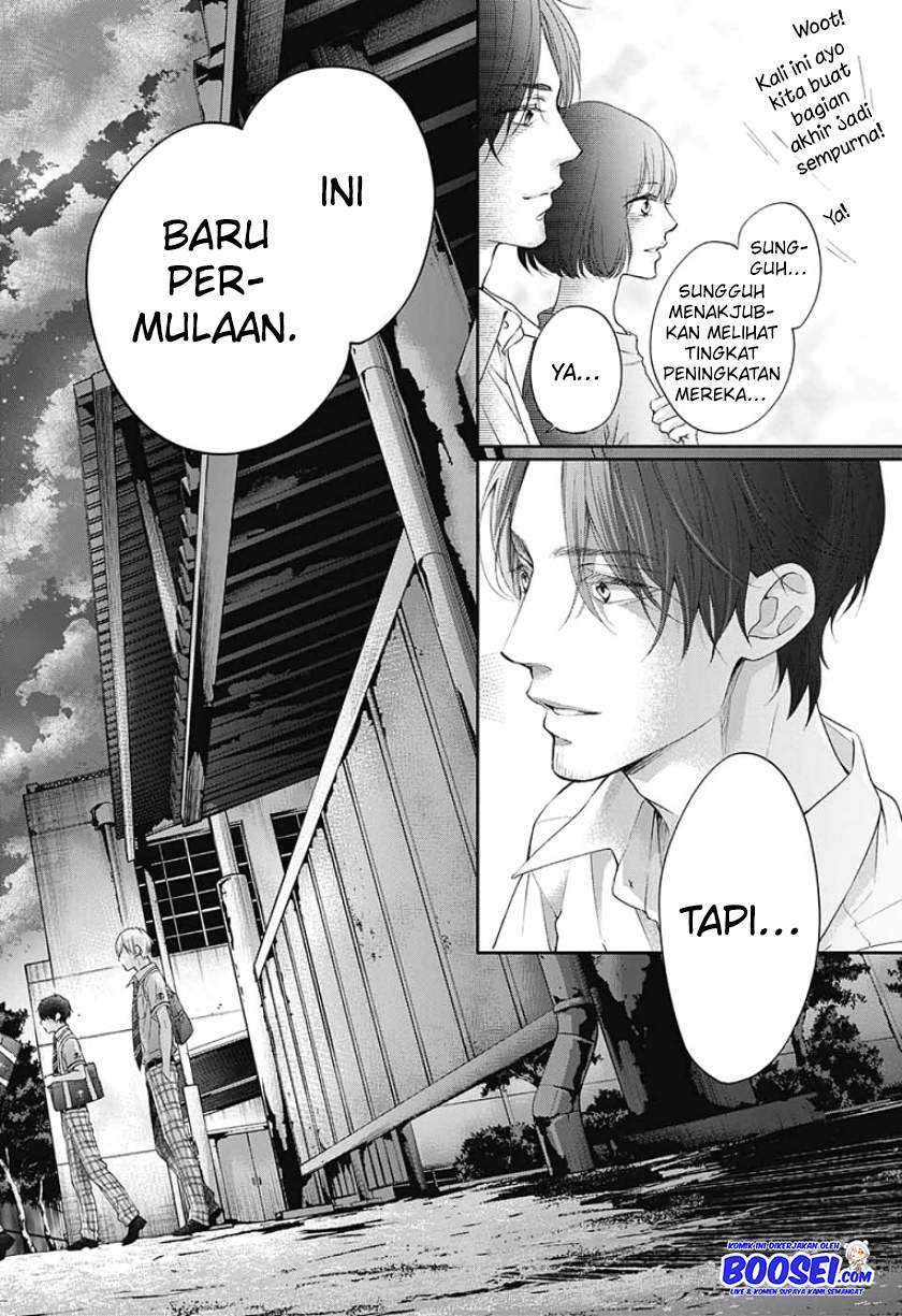 Kono Oto Tomare! Chapter 97 - halaman 11