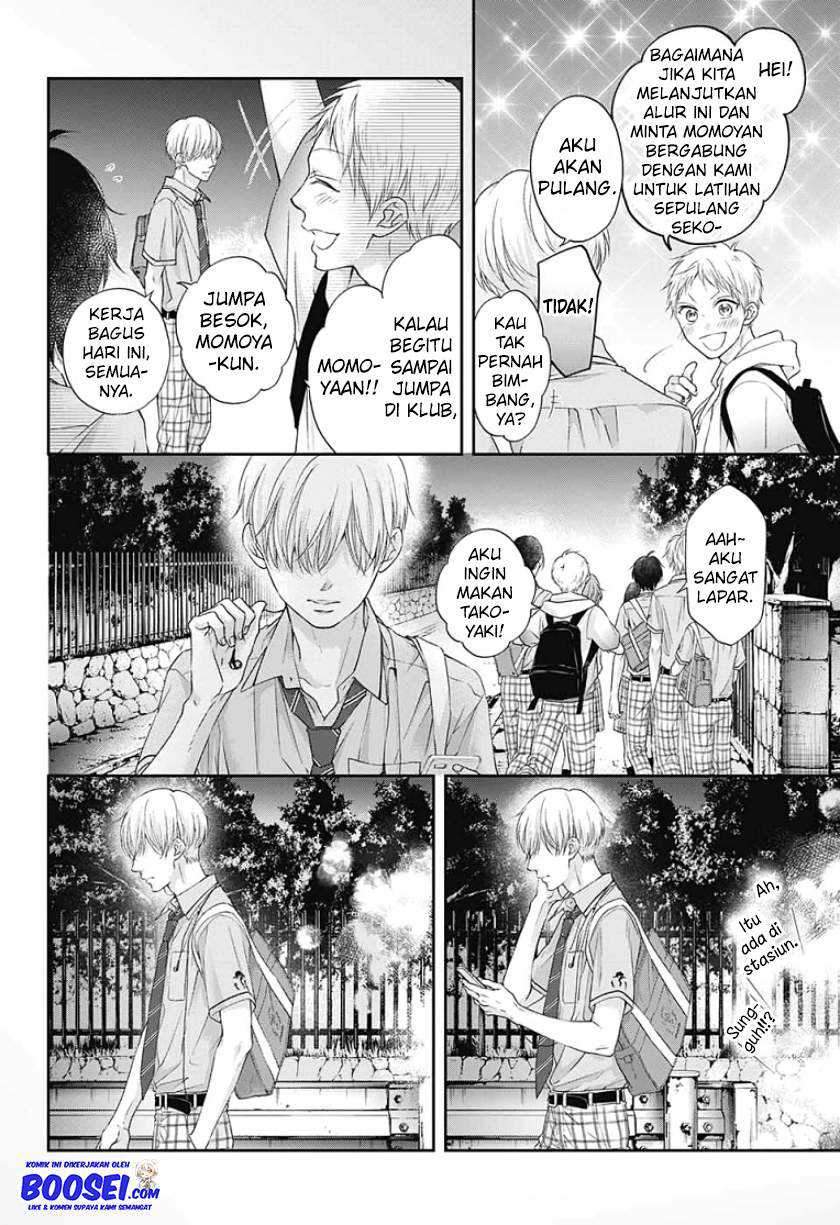 Kono Oto Tomare! Chapter 97 - halaman 13