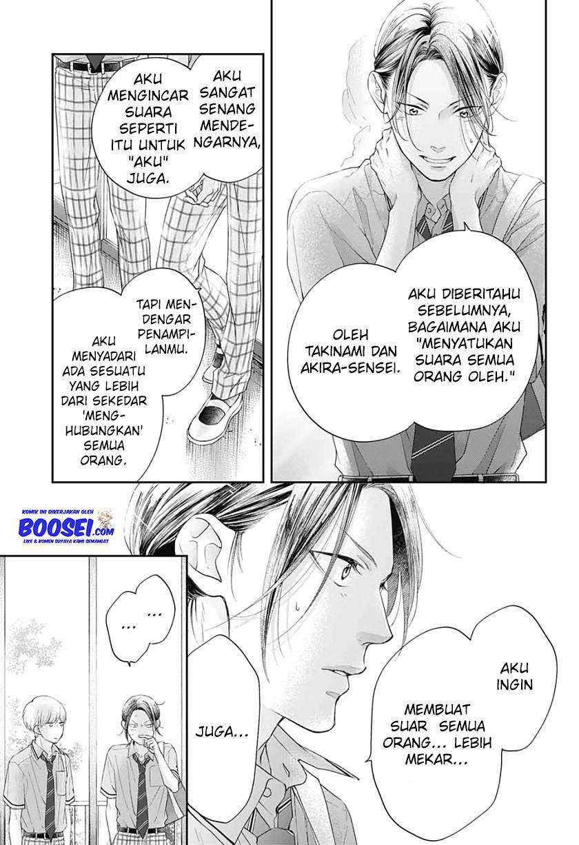 Kono Oto Tomare! Chapter 98 - halaman 13