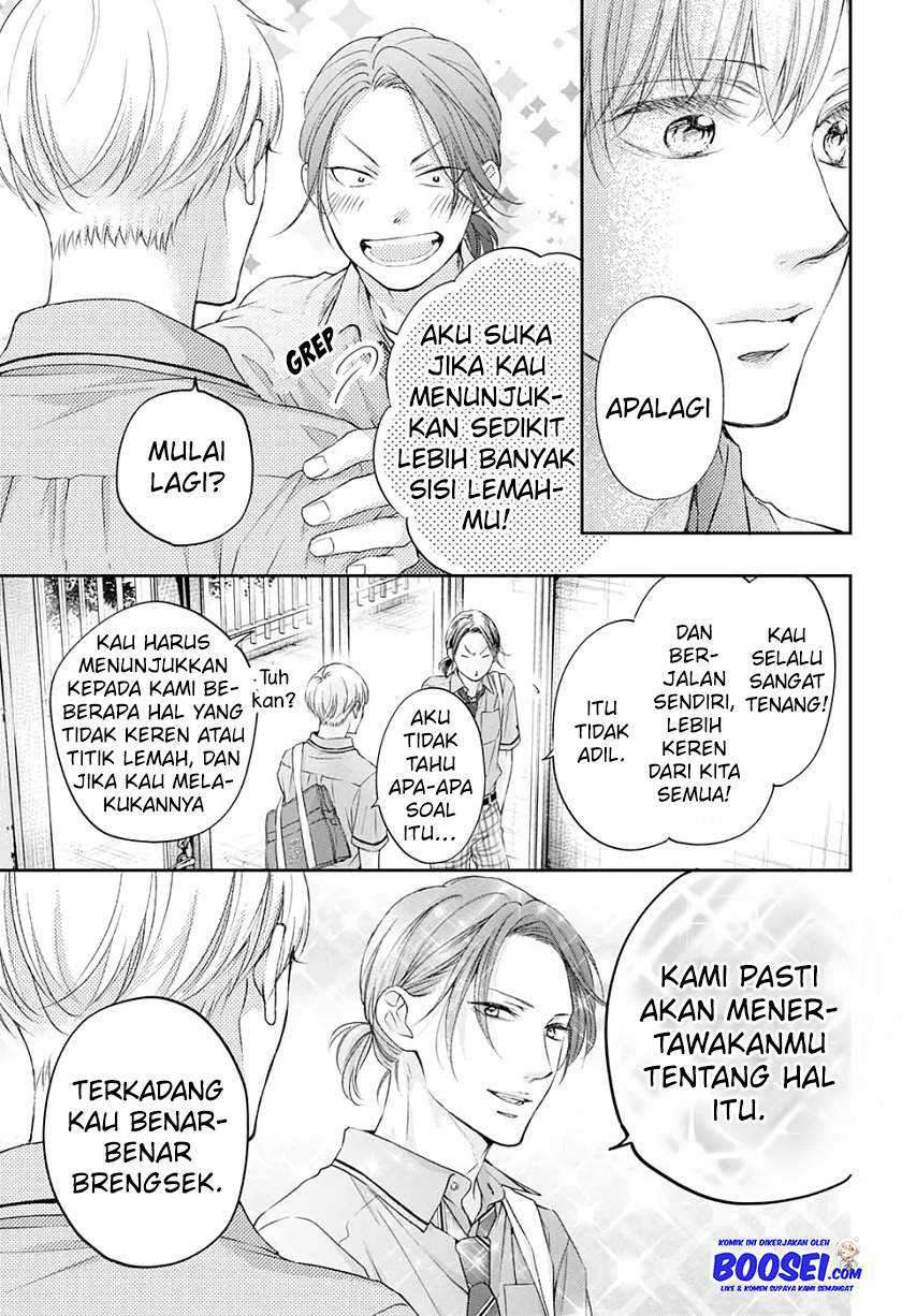 Kono Oto Tomare! Chapter 98 - halaman 17