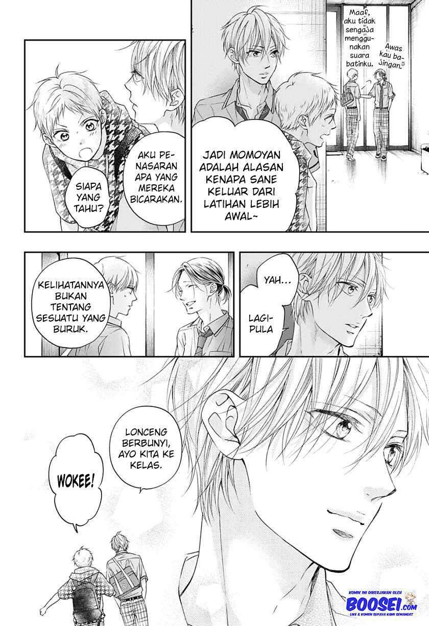 Kono Oto Tomare! Chapter 98 - halaman 18