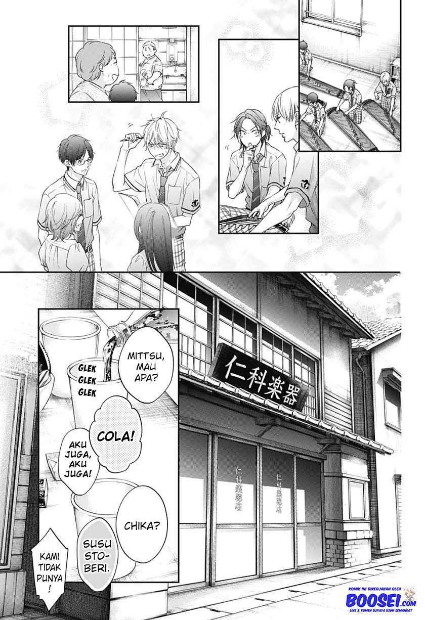 Kono Oto Tomare! Chapter 98 - halaman 19