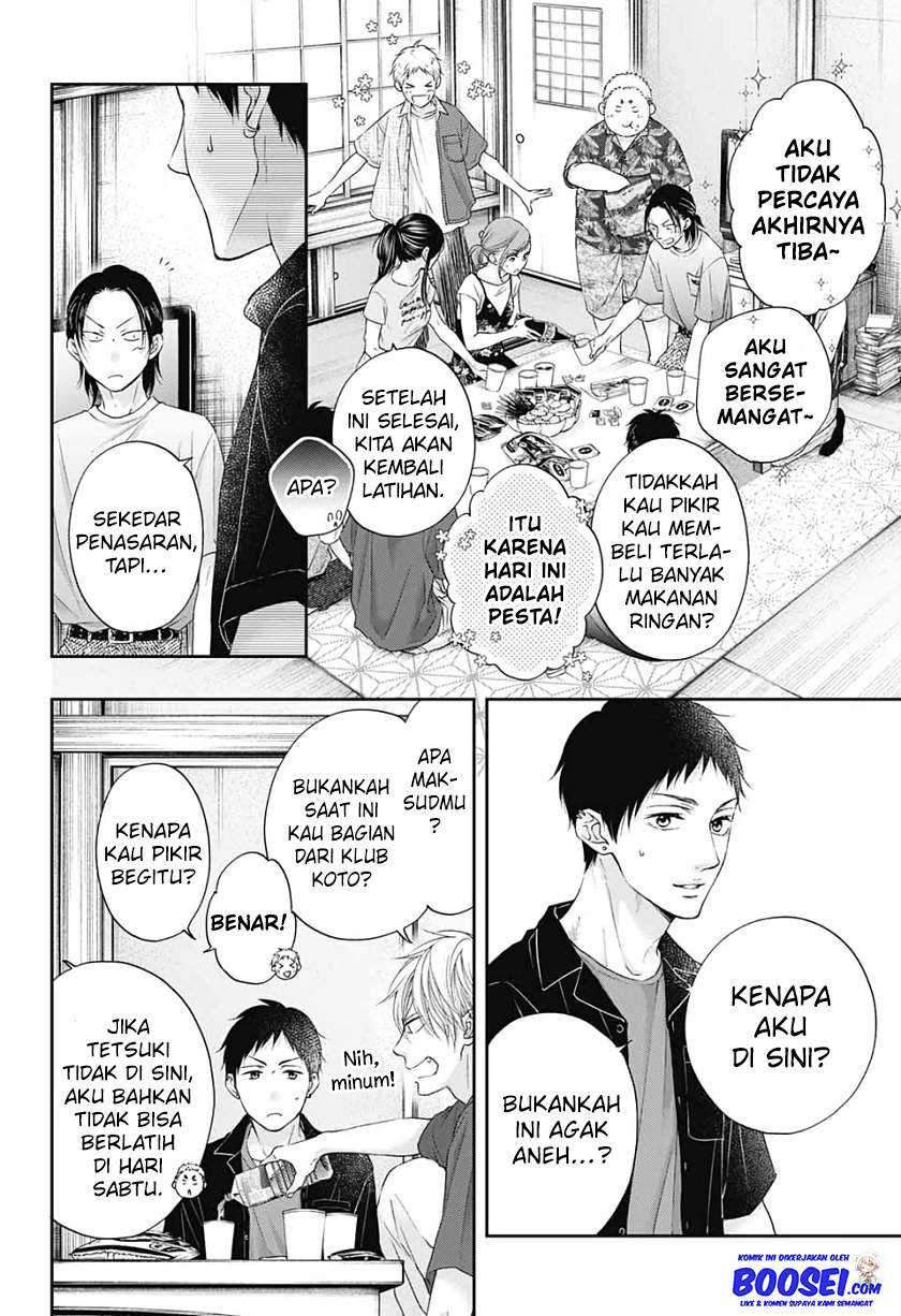 Kono Oto Tomare! Chapter 98 - halaman 20