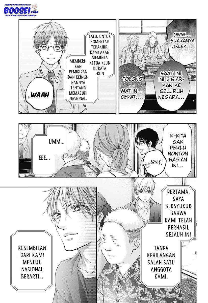 Kono Oto Tomare! Chapter 98 - halaman 27