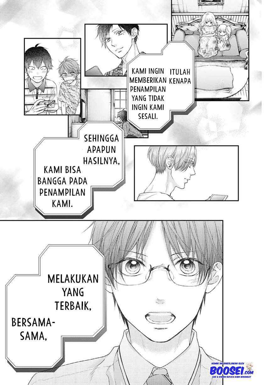 Kono Oto Tomare! Chapter 98 - halaman 29