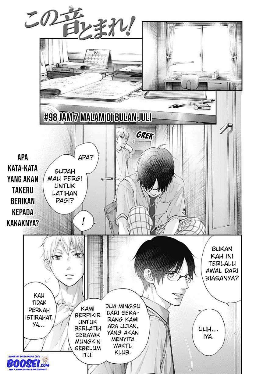 Kono Oto Tomare! Chapter 98 - halaman 3