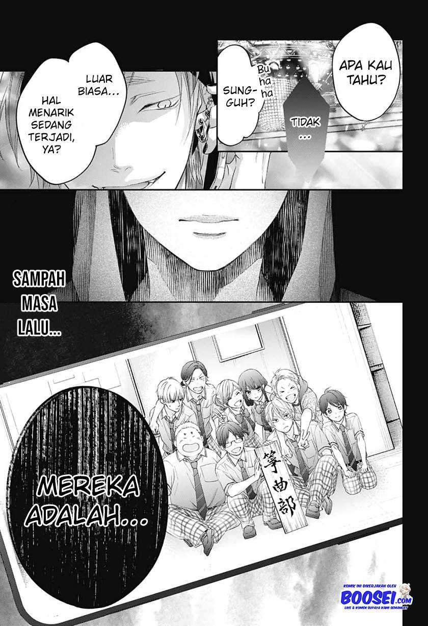 Kono Oto Tomare! Chapter 98 - halaman 33