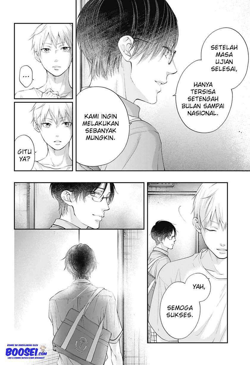 Kono Oto Tomare! Chapter 98 - halaman 4