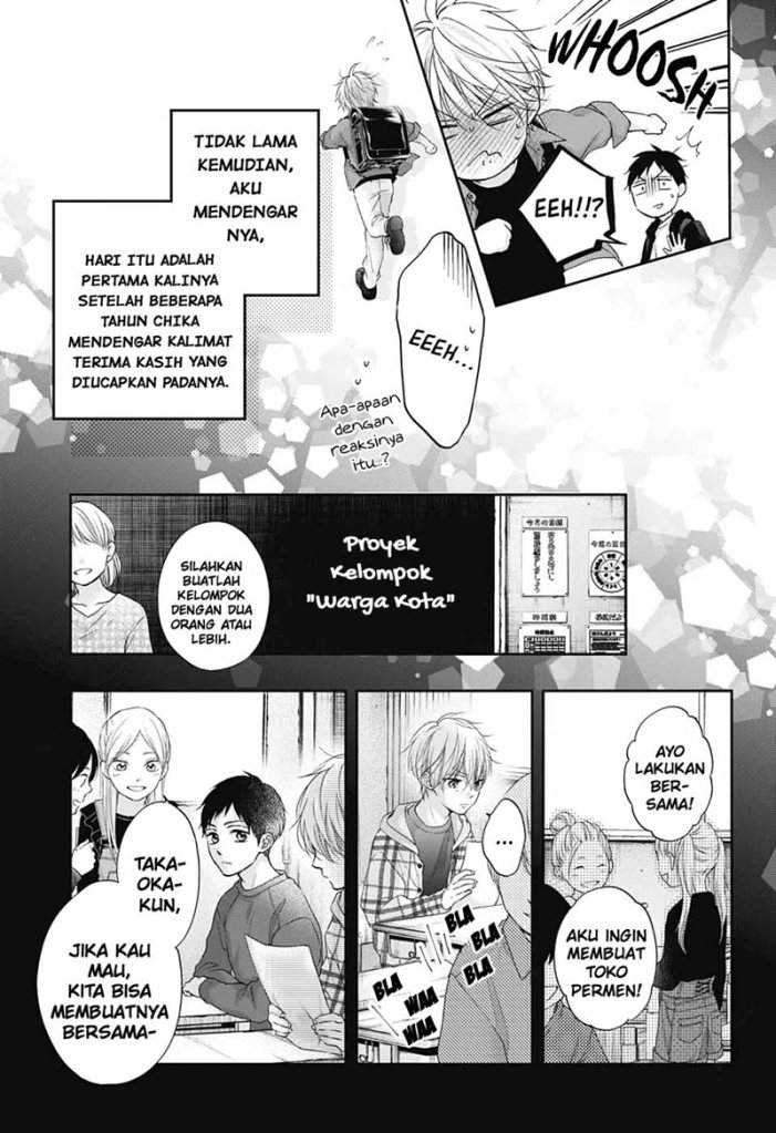 Kono Oto Tomare! Chapter 99.5 - halaman 10