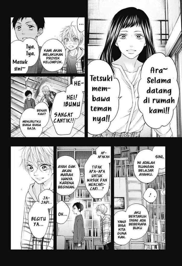 Kono Oto Tomare! Chapter 99.5 - halaman 13