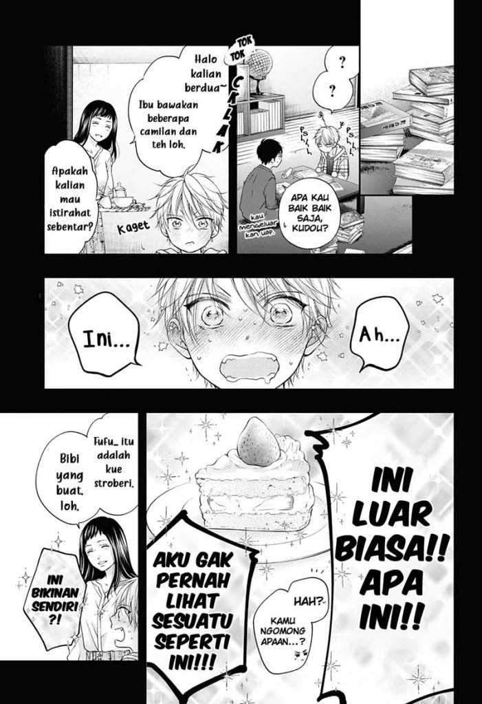 Kono Oto Tomare! Chapter 99.5 - halaman 14