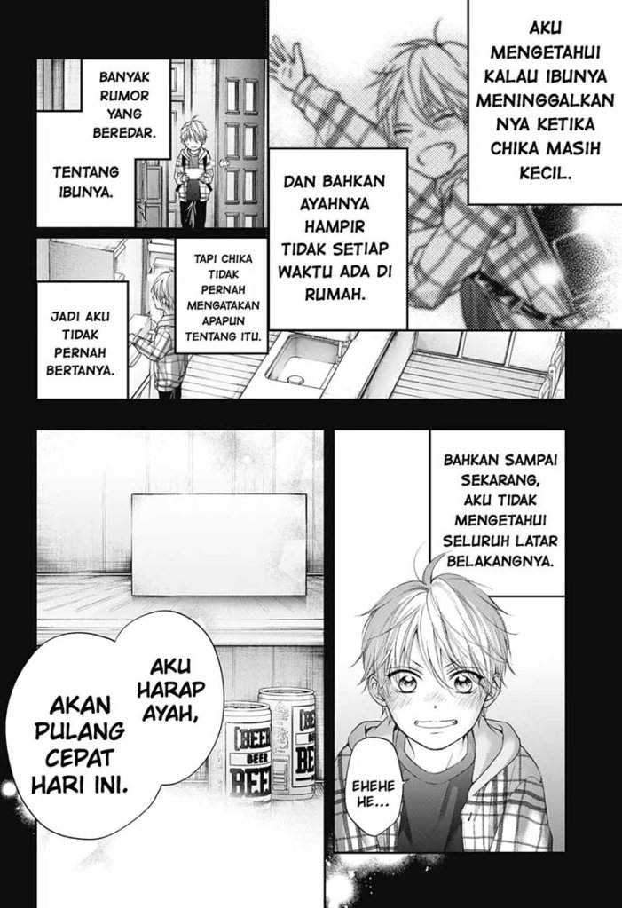 Kono Oto Tomare! Chapter 99.5 - halaman 17
