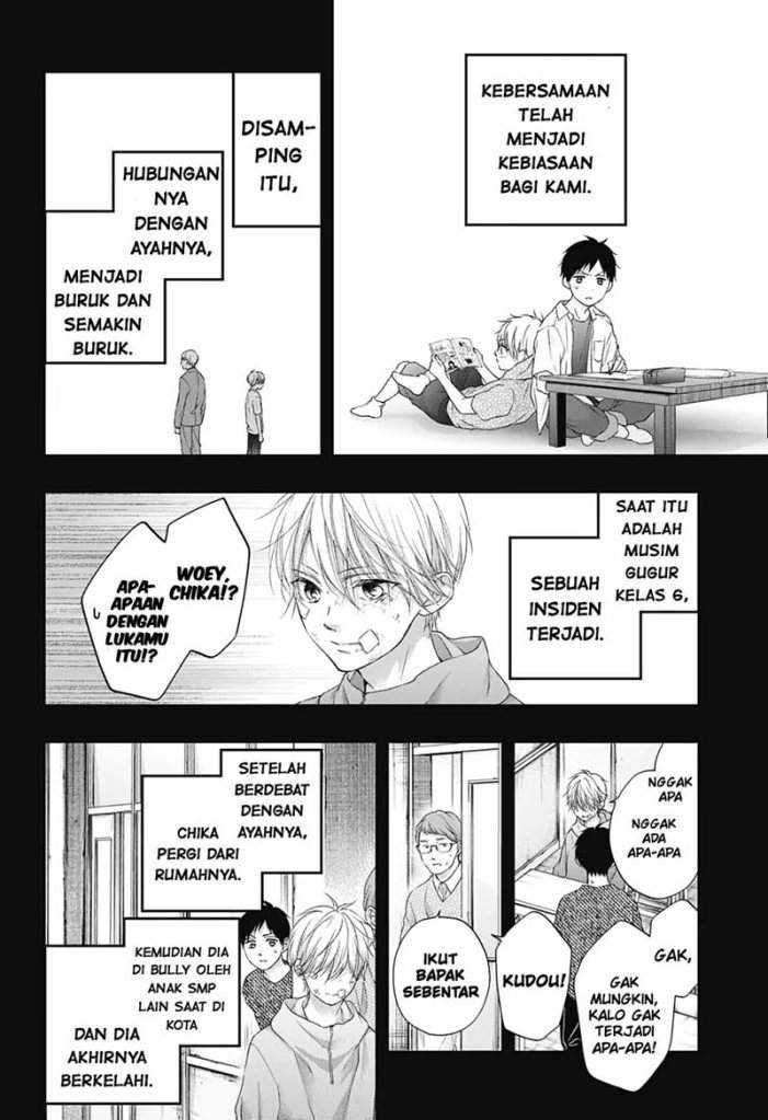 Kono Oto Tomare! Chapter 99.5 - halaman 21