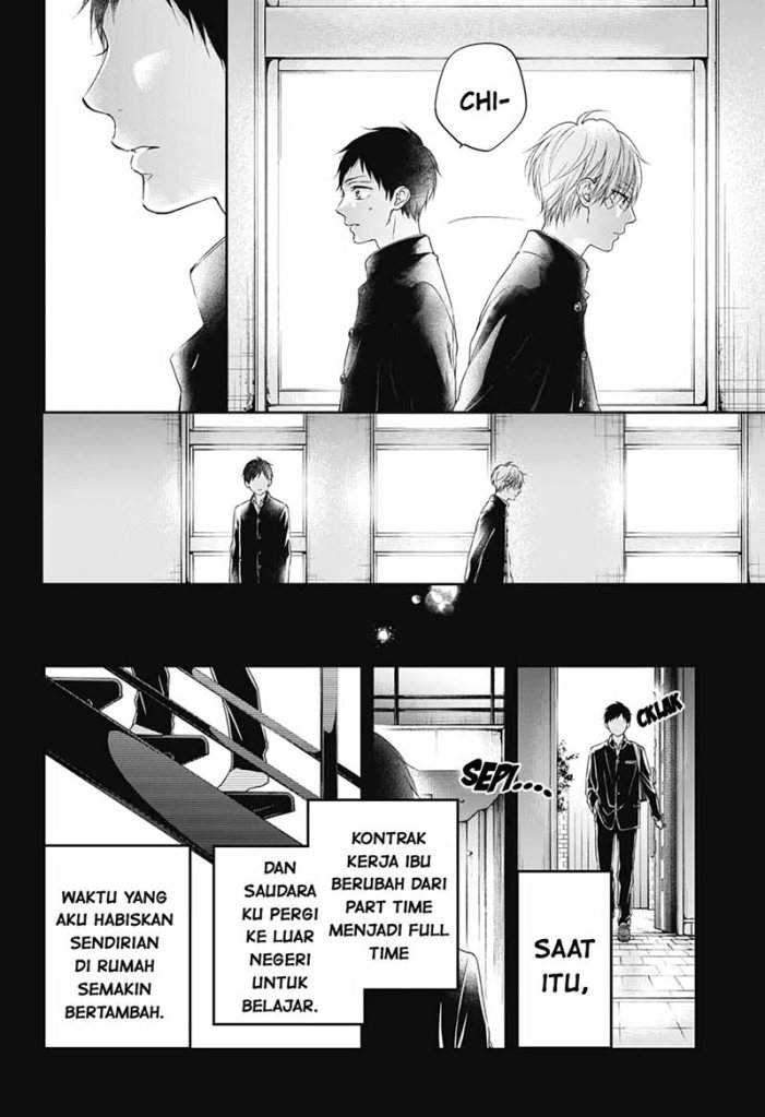 Kono Oto Tomare! Chapter 99.5 - halaman 25