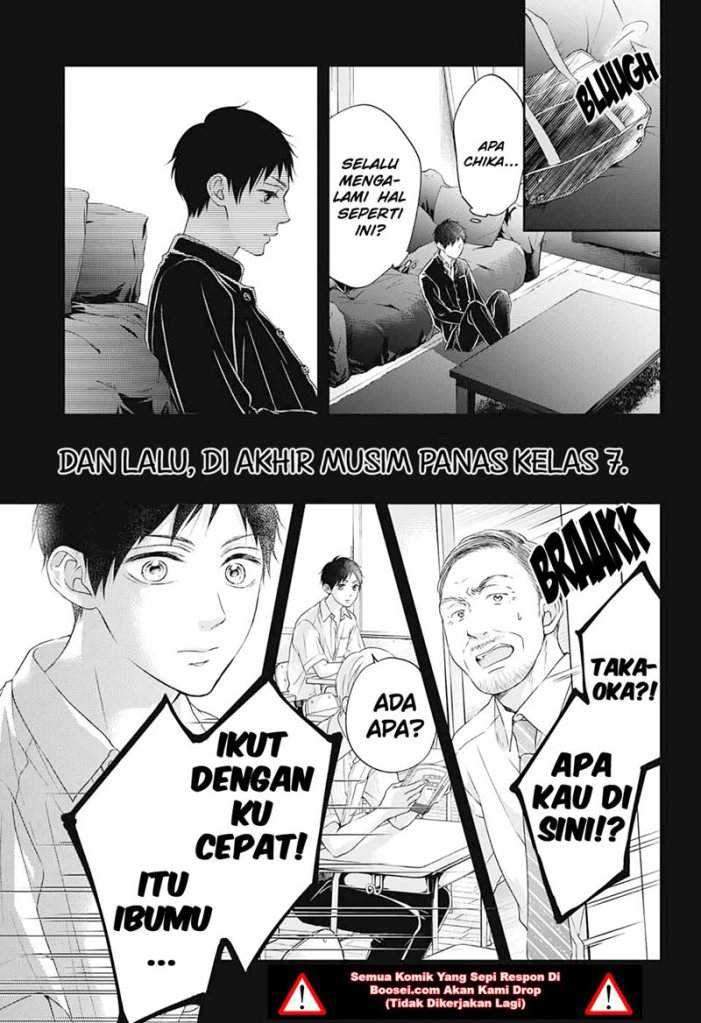 Kono Oto Tomare! Chapter 99.5 - halaman 26