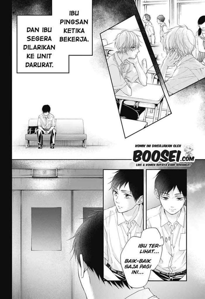Kono Oto Tomare! Chapter 99.5 - halaman 27