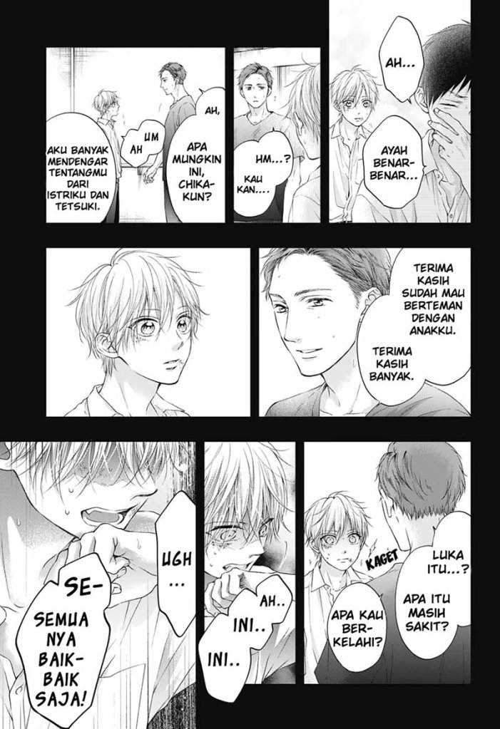 Kono Oto Tomare! Chapter 99.5 - halaman 32