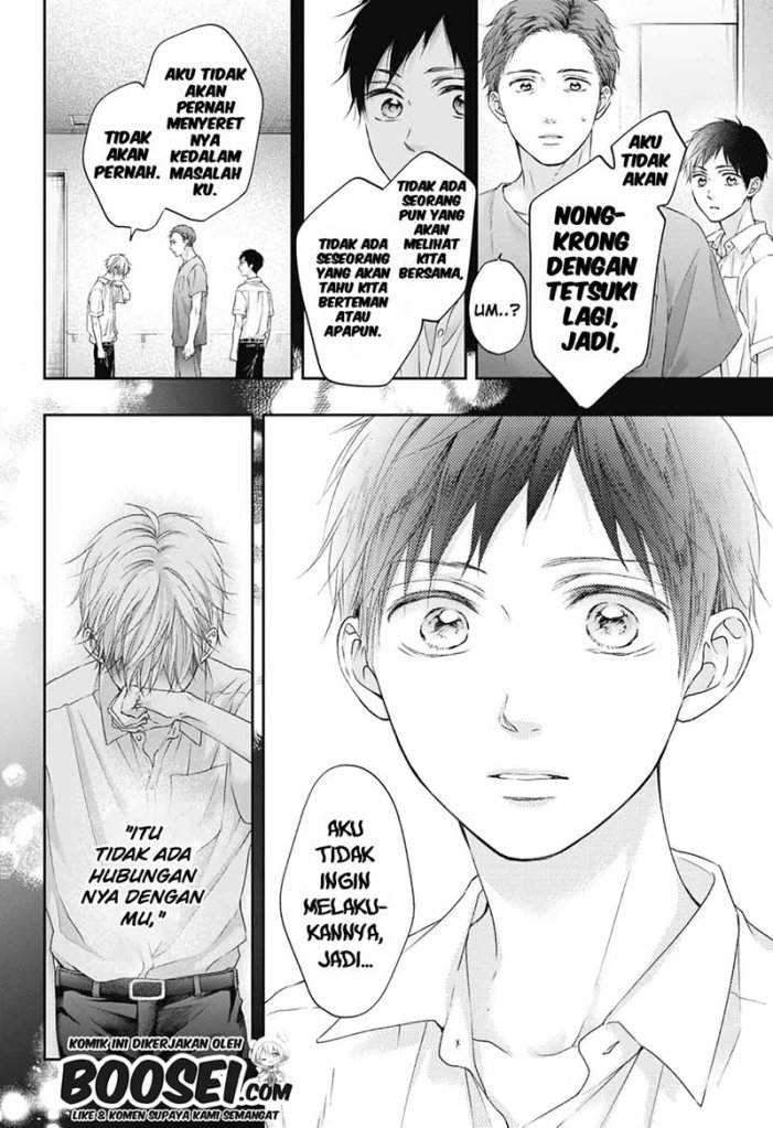 Kono Oto Tomare! Chapter 99.5 - halaman 33