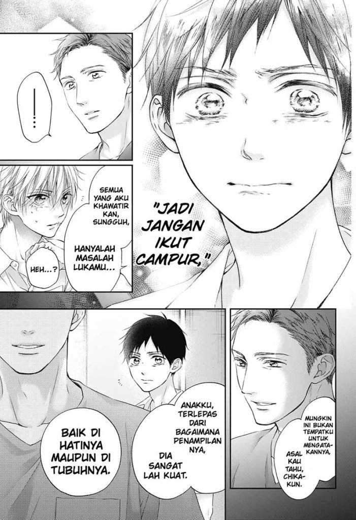 Kono Oto Tomare! Chapter 99.5 - halaman 34