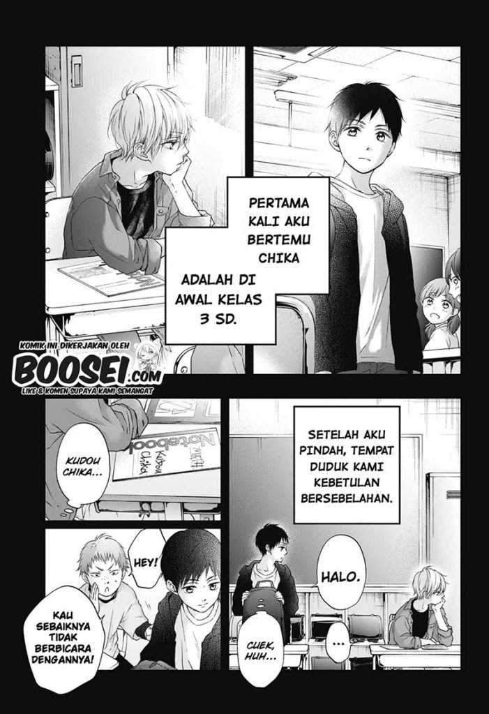 Kono Oto Tomare! Chapter 99.5 - halaman 4