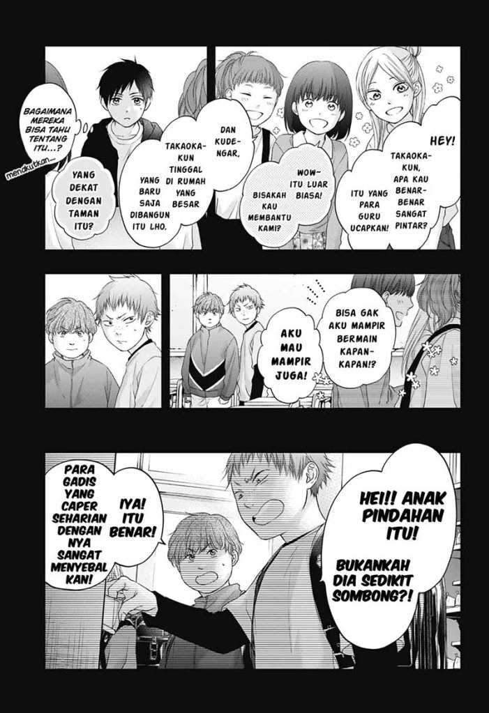 Kono Oto Tomare! Chapter 99.5 - halaman 6