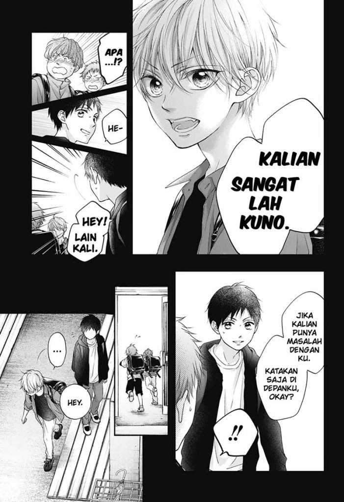 Kono Oto Tomare! Chapter 99.5 - halaman 8