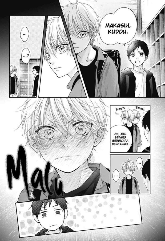 Kono Oto Tomare! Chapter 99.5 - halaman 9