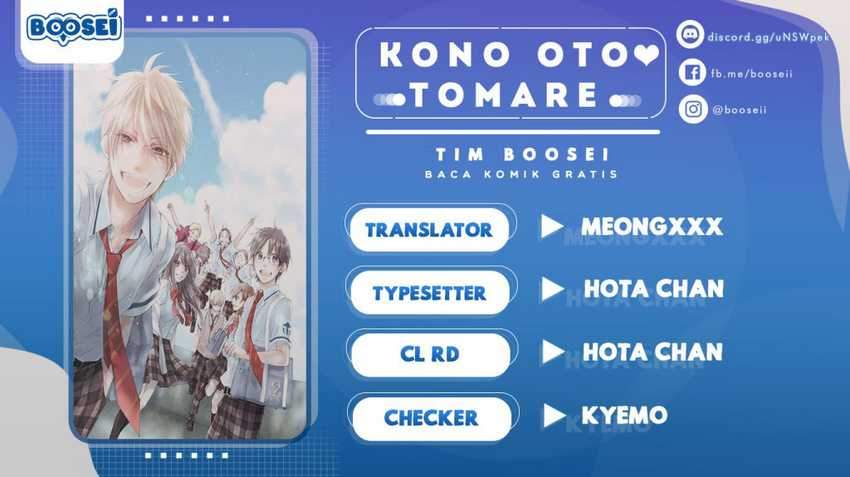 Kono Oto Tomare! Chapter 99 - halaman 1