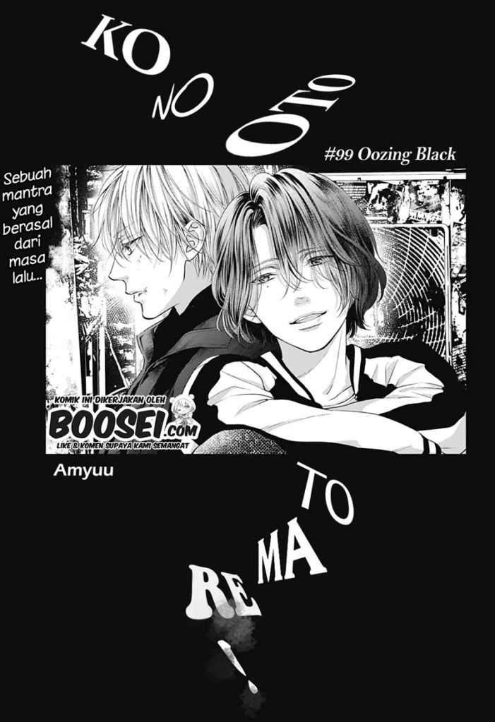 Kono Oto Tomare! Chapter 99 - halaman 11