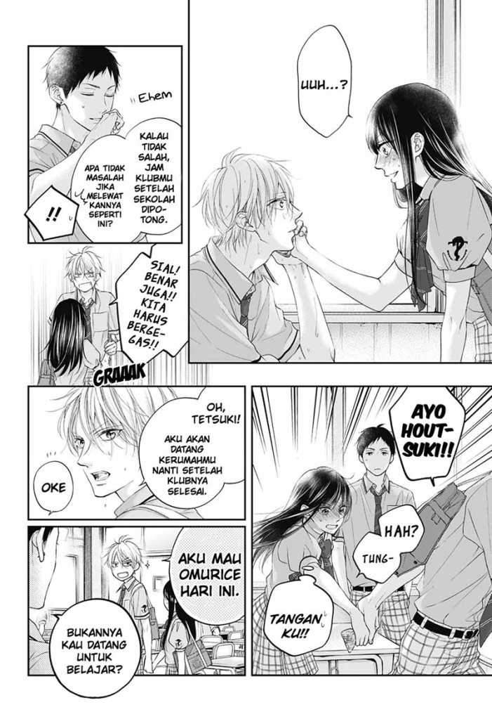 Kono Oto Tomare! Chapter 99 - halaman 14