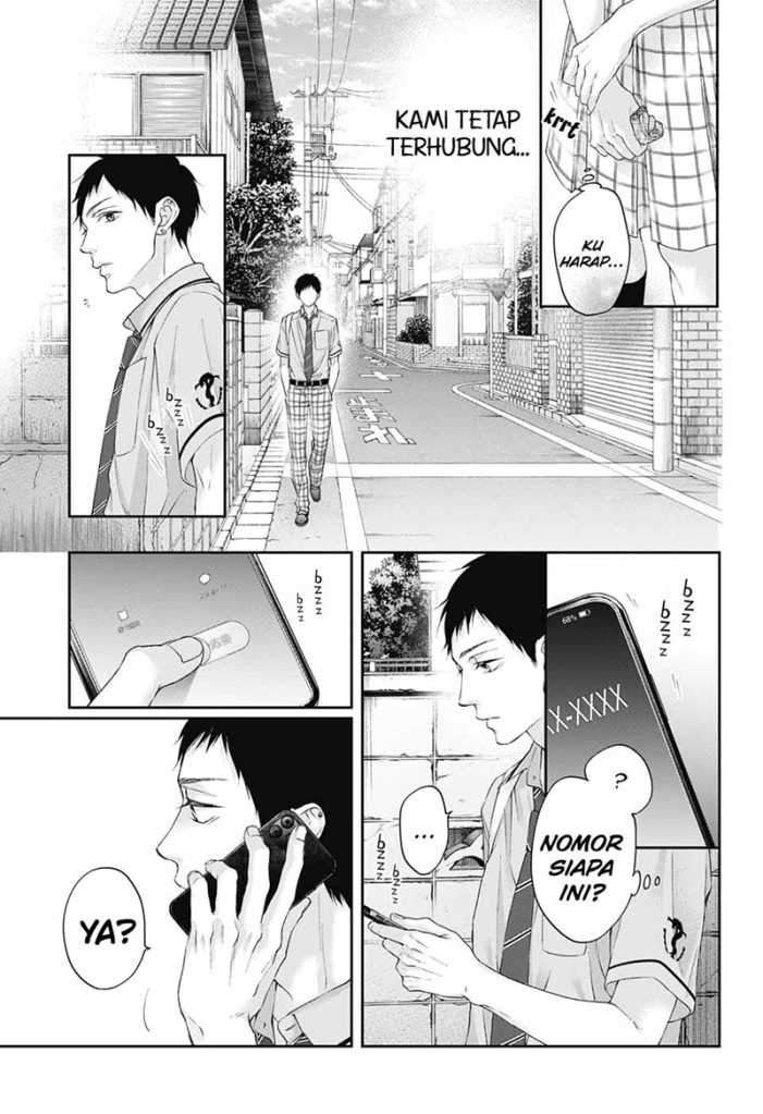 Kono Oto Tomare! Chapter 99 - halaman 19